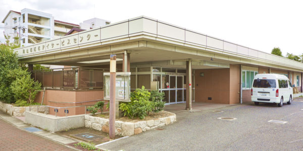 岡山市西市 デイサービスセンターの外観