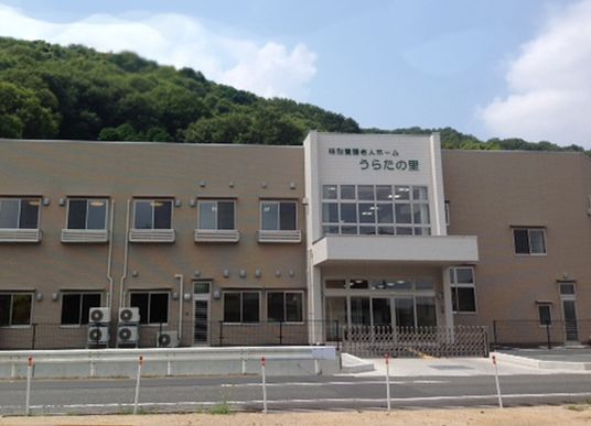 緑豊かな外観