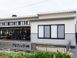 デイサービスセンター アルフィック山陽 作業療法士（日勤専従）（正社員）