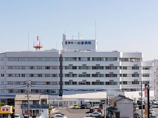 社会医療法人岡村一心堂病院の外観
