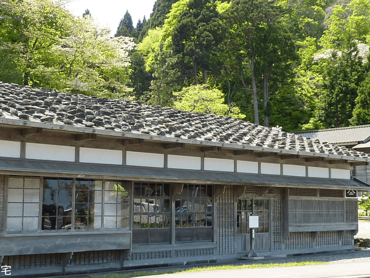 かみのくに社協ヘルパーサービスの外観
