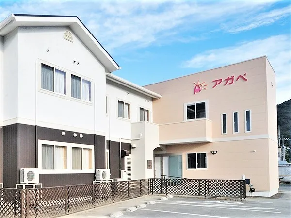 清潔感のある建物の外観