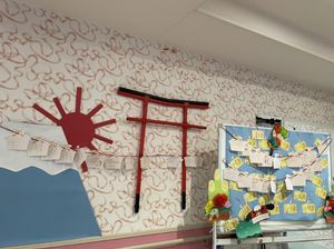 装飾が施された壁