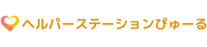 親しみやすい看板