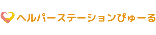 親しみやすい看板