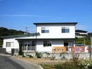 施設の外観  