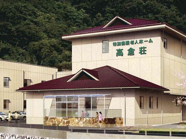 自然豊かな施設外観 外観 自然に囲まれた落ち着いた建物です。周囲には緑が広がり、四季折々の風景を楽しめます。