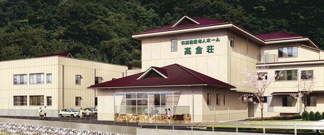 自然豊かな施設外観 外観 自然に囲まれた落ち着いた建物です。周囲には緑が広がり、四季折々の風景を楽しめます。