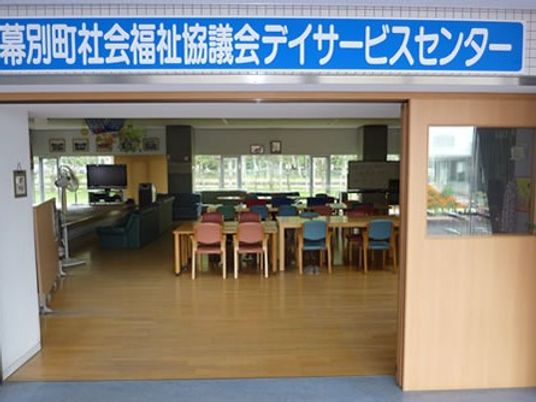 食堂の出入口  