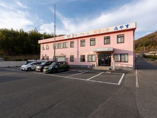 ゆとりある施設外観