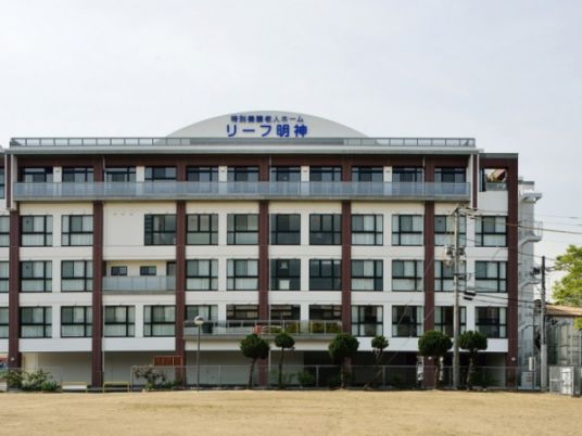 立派な外観の建物