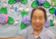 壁の装飾