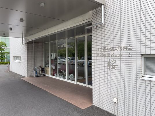 広々としたエントランス