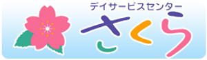 看板のデザイン