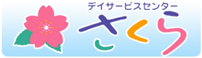 看板のデザイン
