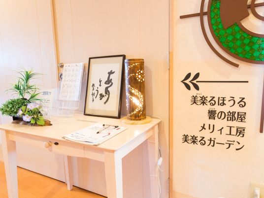 エントランスのインフォメーション