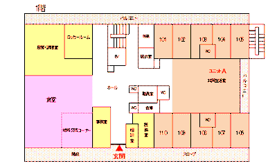 広々とした食堂