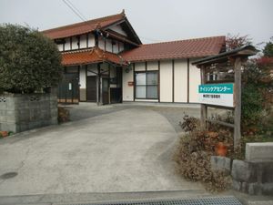 和風の建物外観  