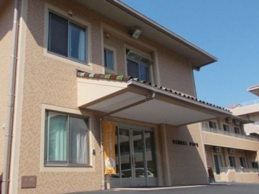 介護施設の外観