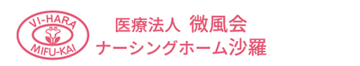 ゆったり過ごせるラウンジ