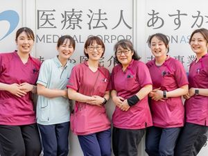スタッフ集合の外観  