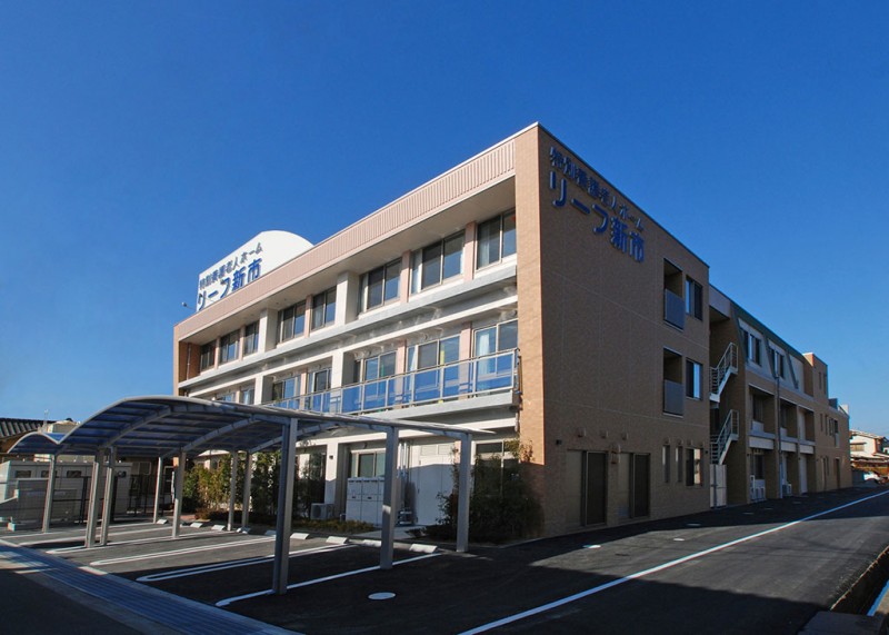 デイサービスセンター リーフ新市の外観