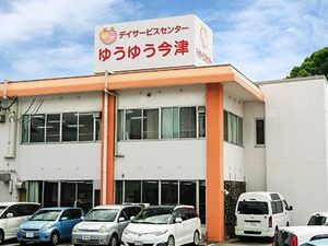 デイサービスの外観  