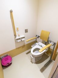 バリアフリートイレ設備