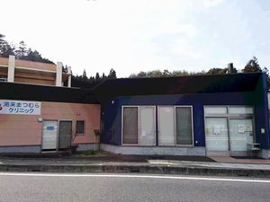 施設外観  