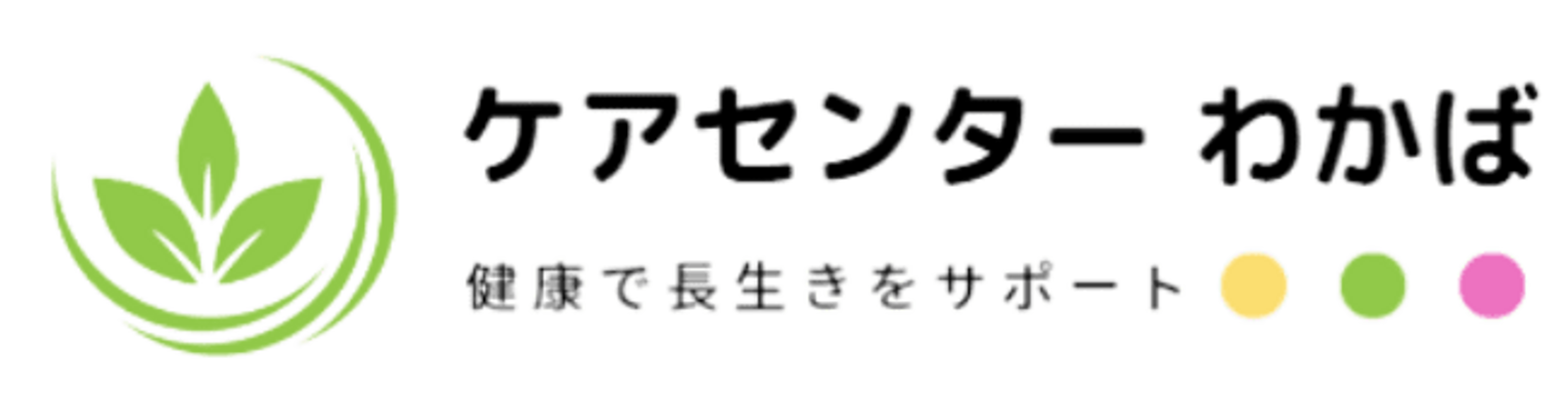 看板