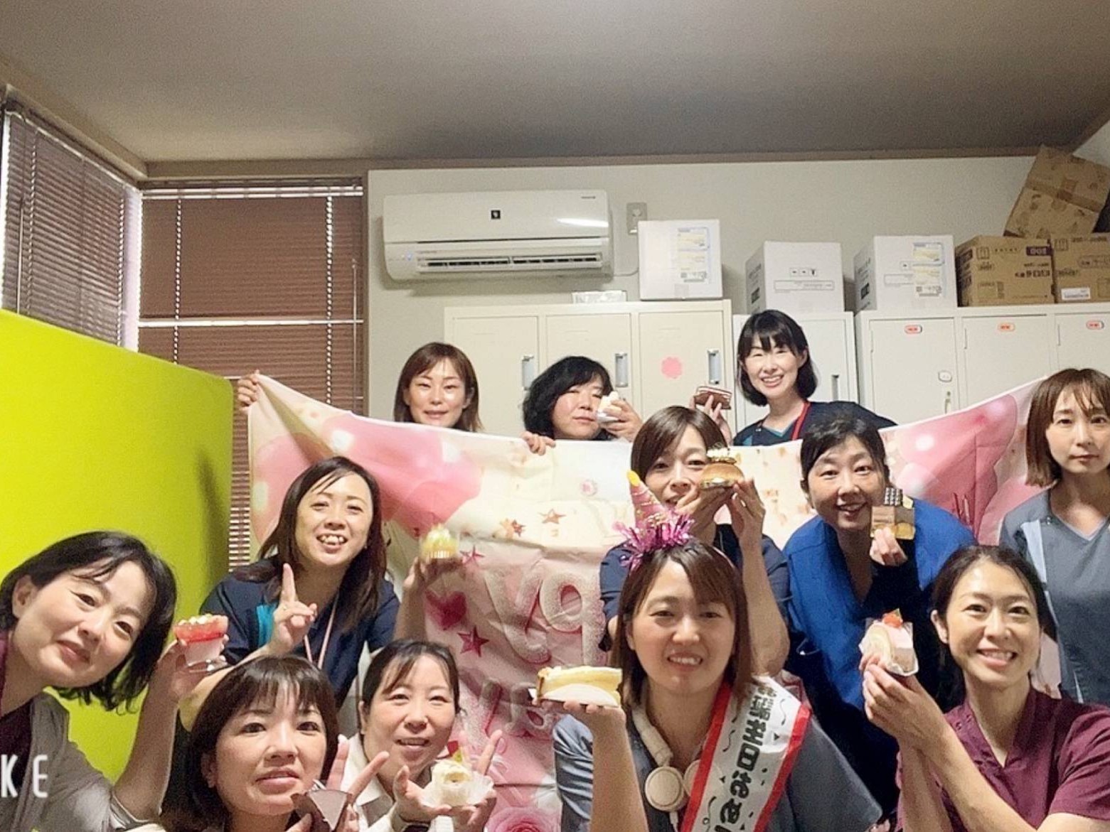 訪問看護 ステーションきさらぎの外観