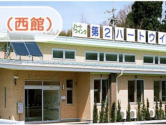 西館外観  