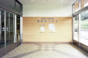 広がる明るいエントランス