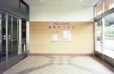 広がる明るいエントランス