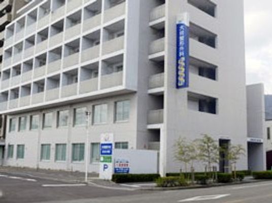 施設の外観  