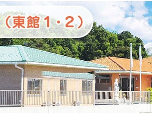 施設の外観です  