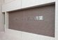 ショートステイ ハウスカ青葉 介護職・ヘルパー（シフト制）（正社員）