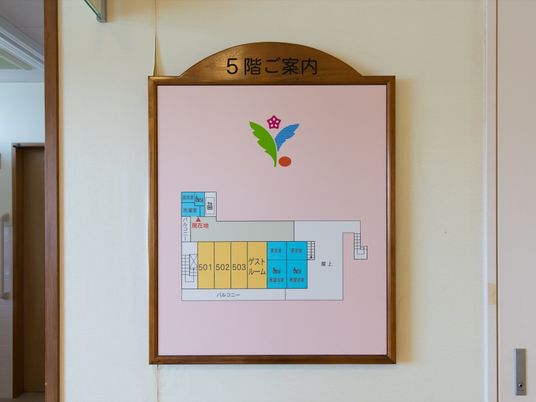 フロア案内掲示物