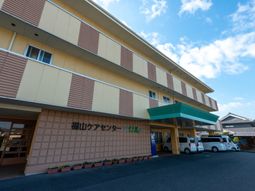 建物の明るい外観