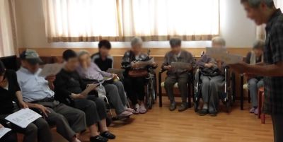 集まりの場の部屋