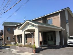 清潔感ある建物の外観