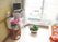 居心地のよい居室の一角