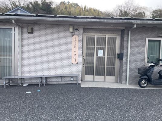 エントランスの風景
