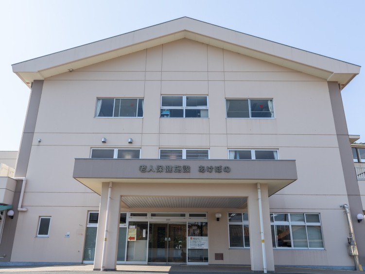 あけぼの 訪問介護事業所の外観