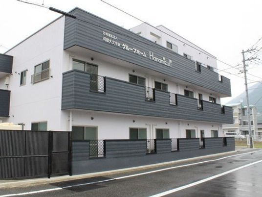 清潔感のある施設の外観