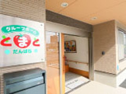 入り口付近の明るい空間