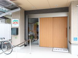 玄関の入り口