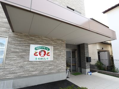 広島市中区の介護求人 2月10日 求人件 みんなの介護求人 広島市中区の介護求人 2月10日 求人件 みんなの介護求人
