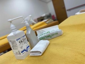 デイサービスセンター 健康の杜の外観
