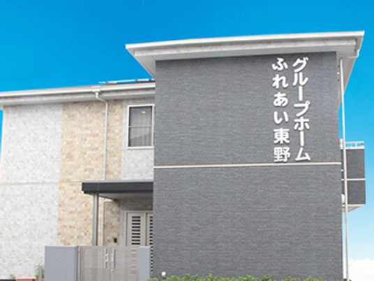 外観の建物正面  